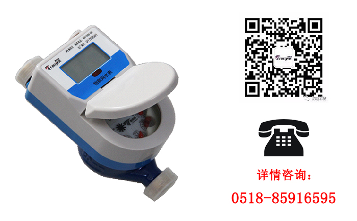 物聯(lián)網(wǎng)水表能否解決水表行業(yè)的難題？