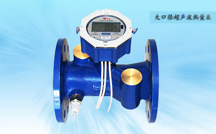 超聲波熱量表為什么選用鉑電阻溫度傳感器？